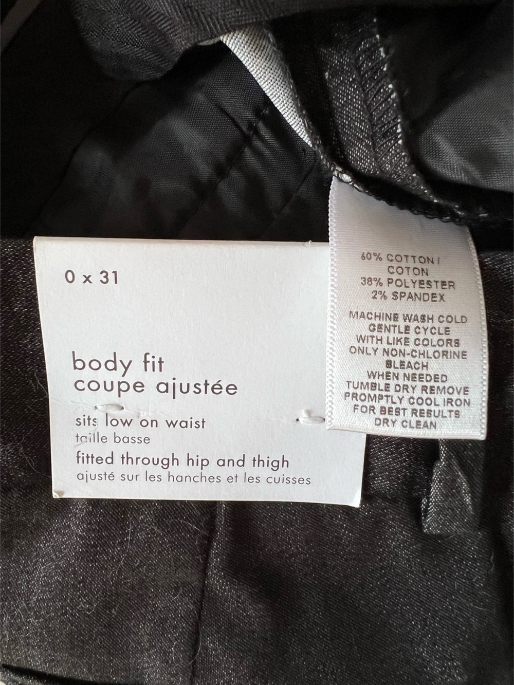 Calvin Klein Body Fit Low Rise Flare Pants Gray Size 0 (31) - Picture 5 of 6